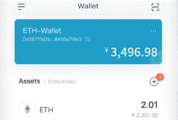  trust钱包imToken钱包安卓下